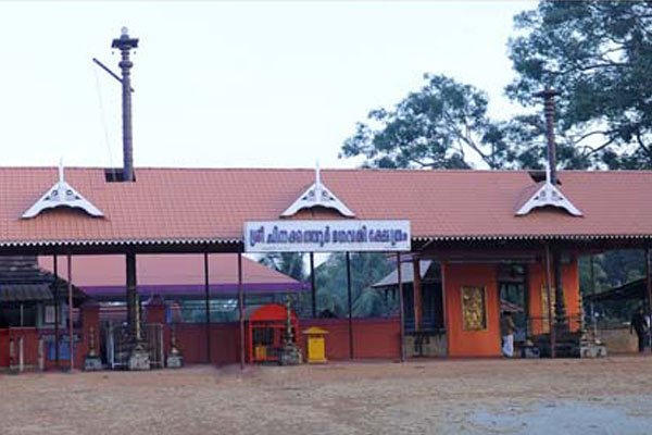 chathannur temple